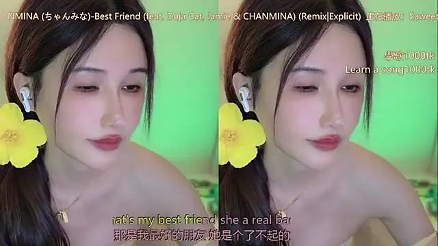 babykitty- 라이브 XXX 채팅