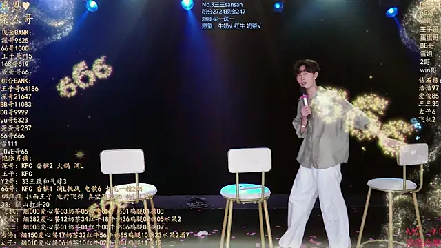 MS-818 现场XXX聊天