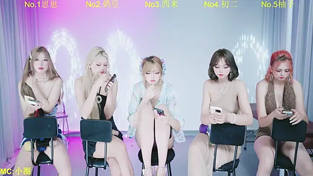 DY-002's Live XXX Chat