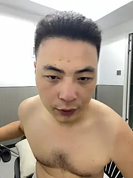 Czat XXX na żywo – SYT_bingbing