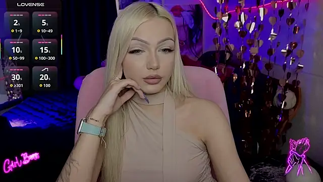 Czat XXX na żywo – LinaLirian
