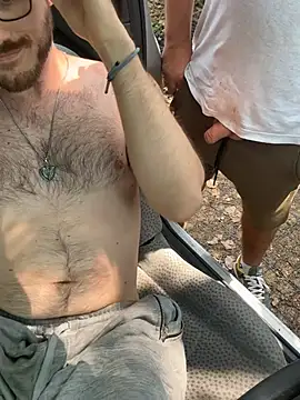 Mikev XXX чат на живо