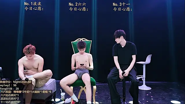 Sembang XXX Secara Langsung BTboy-001