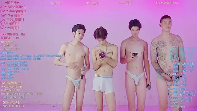แชท XXX สดของ TNT-888
