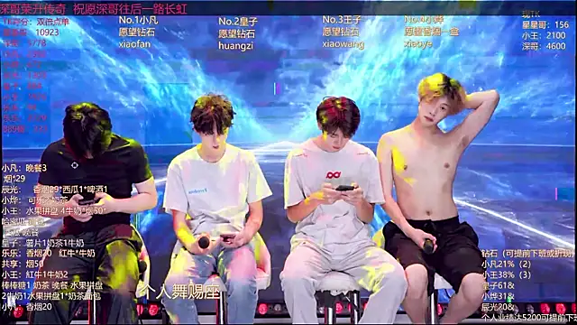 XT-YYDS-001 live XXX chat