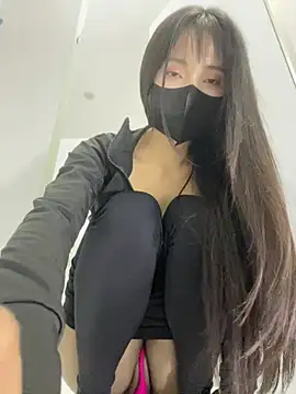 Czat XXX na żywo – xiao-Lin