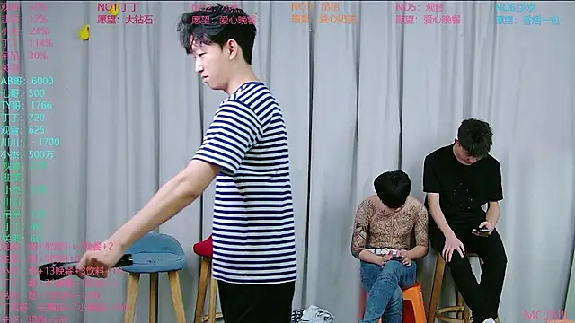 Chat XXX Live M-handsome-boy