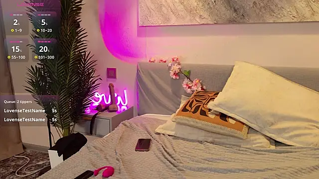 دردشة MilkMeSoftly الجنسية المباشرة