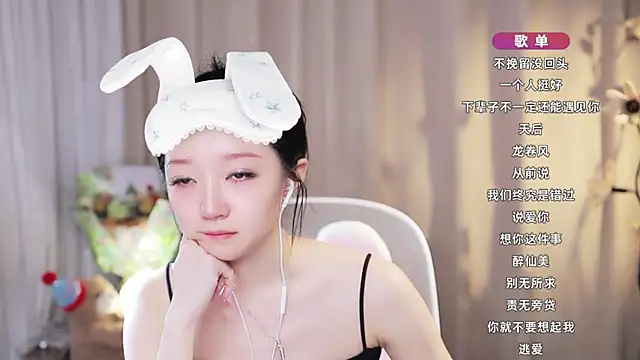 XXX chat uživo modela Zoe-99