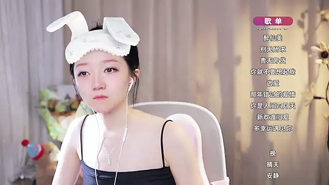 Zoe-99's Live XXX Chat