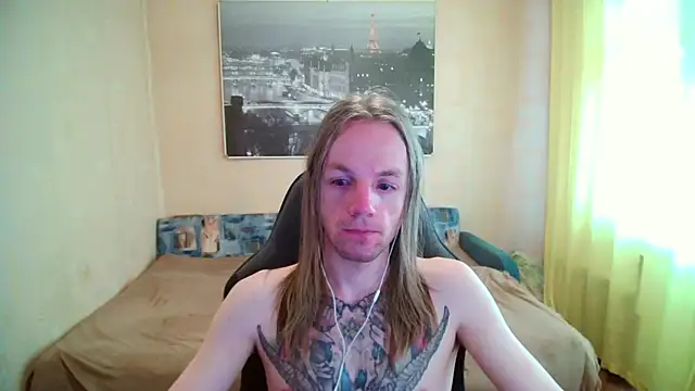 Czat XXX na żywo – AdamDickens