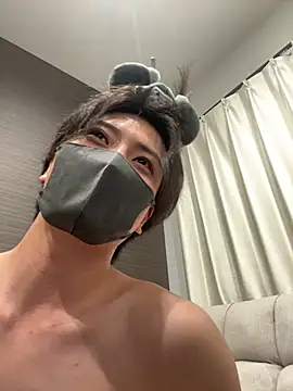 Chat XXX en directo de CHROME-kun925
