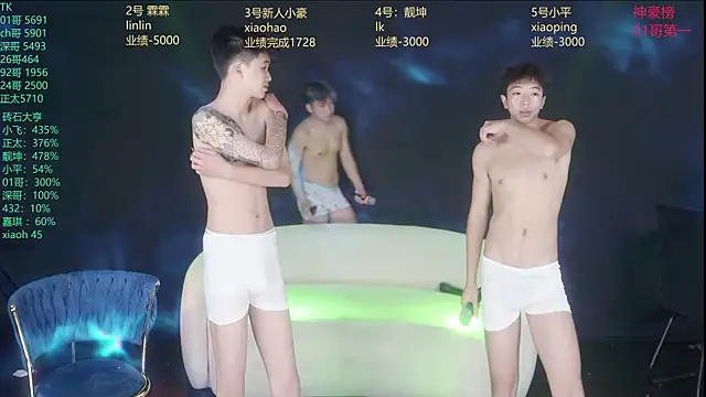 GoodLookingBoy-008 现场XXX聊天