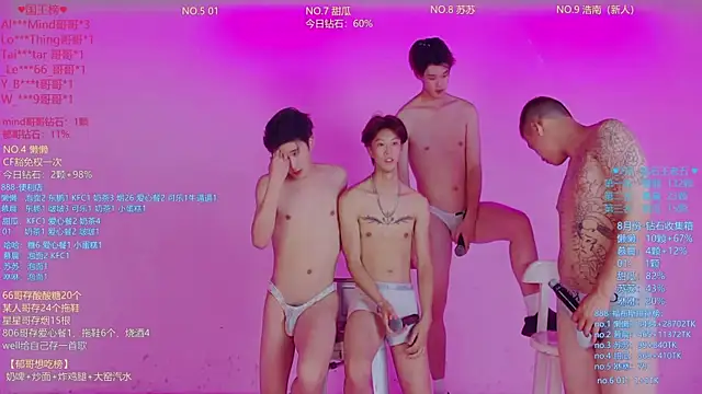 Sembang XXX Secara Langsung TNT-888
