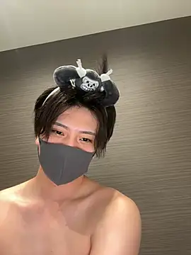 Chat +18 de CHROME-kun925 ao vivo
