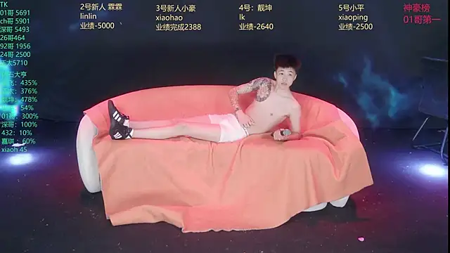 GoodLookingBoy-008 라이브 XXX 채팅
