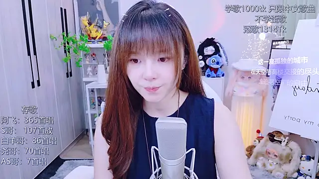 Chat XXX en directo de LazyCat94624