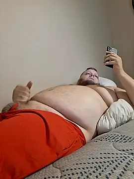 Czat XXX na żywo – rugrat28110