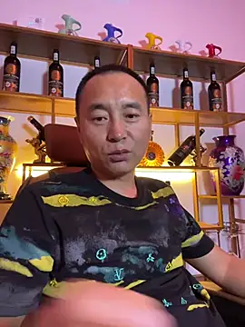 vip77987 即時 XXX 聊天