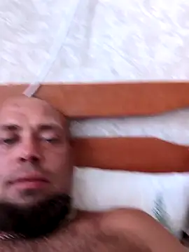 Онлайн чат XXX Amid7