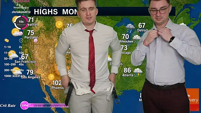 hornystripman97: απευθείας συνομιλία ΧΧΧ
