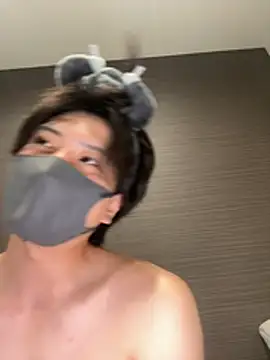 Chatroom XXX en direct de CHROME-kun925