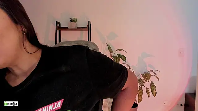 Онлайн чат XXX urcute_kitten