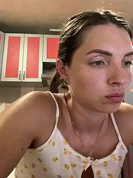 SeducingYoghourt Live XXX Chat