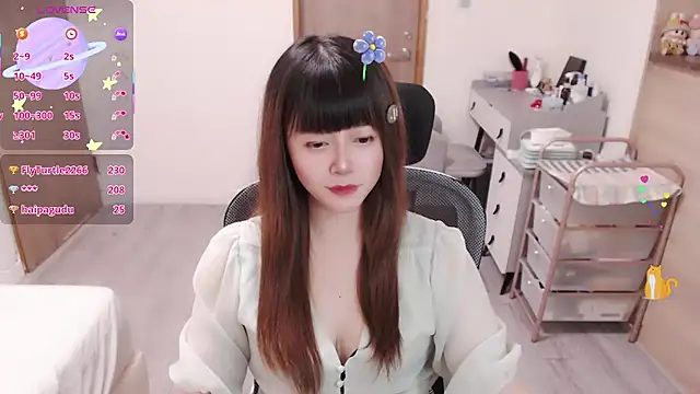 Chat XXX Live a0513