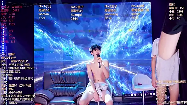 XT-YYDS-001 Chat XXX live