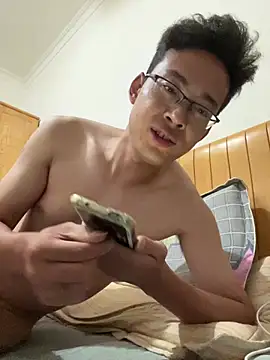Chat XXX en directo de HHAA1992