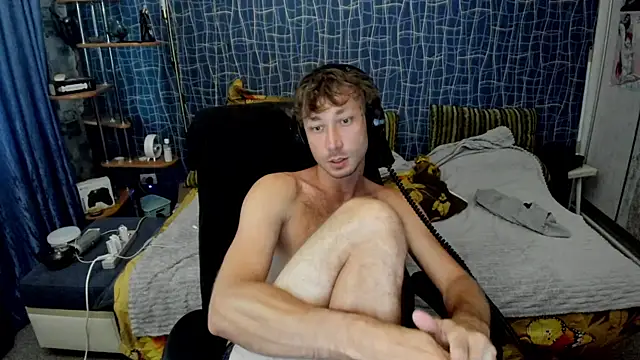 Czat XXX na żywo – CuteBoy228