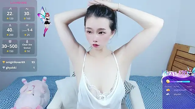 צ'אט XXX בשידור חי של amihuang