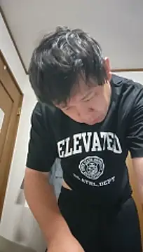 Show de 07YUKIO na webcam
