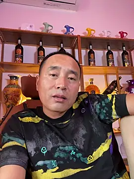 vip77987 라이브 XXX 채팅