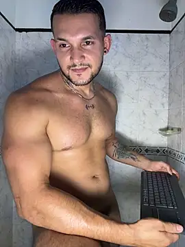 Chat XXX en directo de Marco_Vega