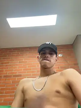 Онлайн чат XXX HarryGaze