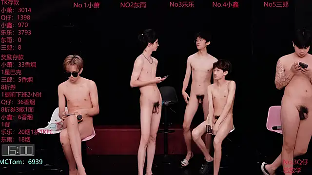 Chatroom XXX en direct de Chenyong123