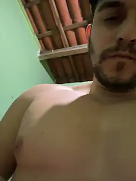Chatroom XXX en direct de Rejoined_Sugar
