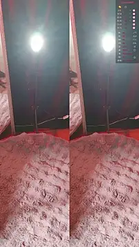 suisui_ 即時 XXX 聊天