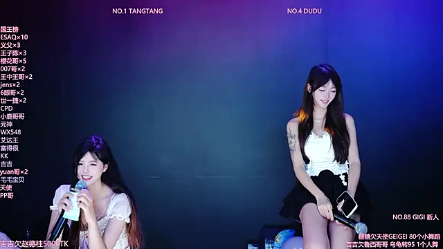 88_raldのライブXXXチャット