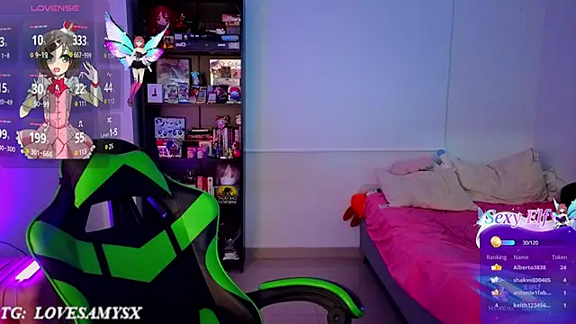 Lovelyamyy – Live XXX-chat