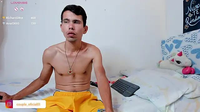 צ'אט XXX בשידור חי של CoupleTemptation