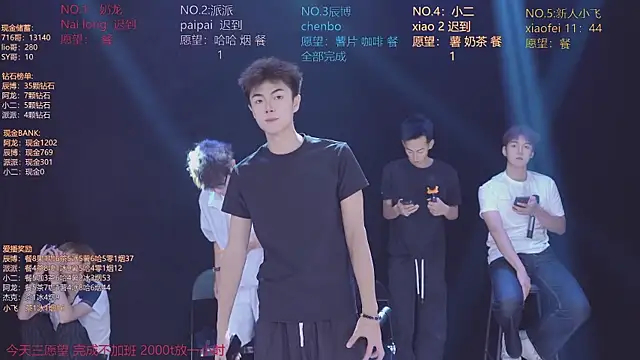 NCT-111 现场XXX聊天