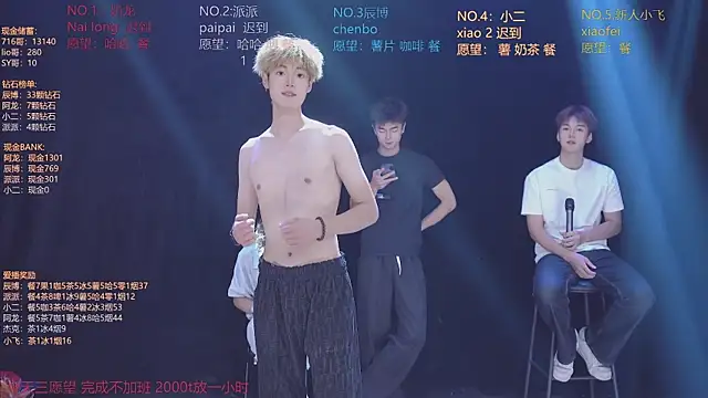 NCT-111 Live XXX-chat