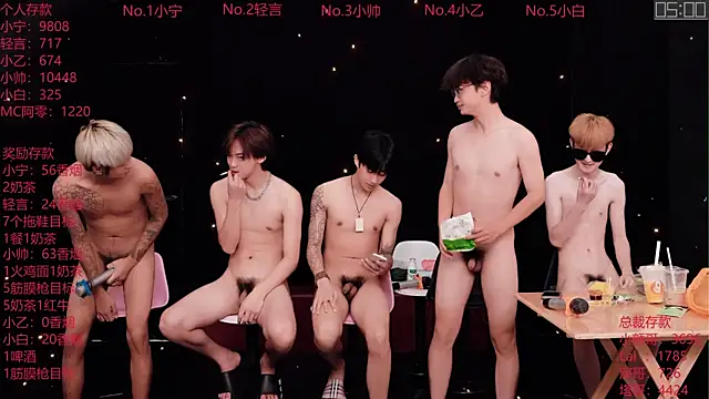 ATM-16888 라이브 XXX 채팅