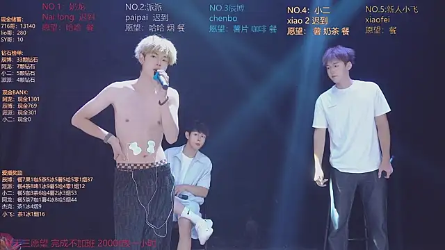 NCT-111: απευθείας συνομιλία ΧΧΧ