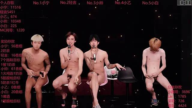 ATM-16888's Live XXX Chat