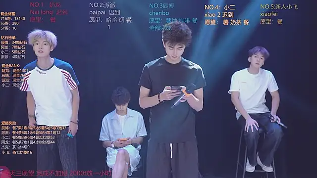 NCT-111 live XXX chat