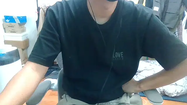 dadalandn Live XXX chat